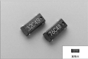 cm200c西鐵城晶振