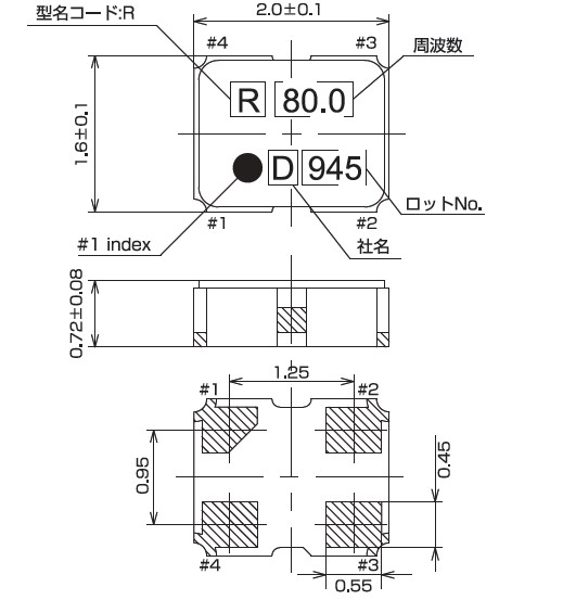 DSO221AR振蕩器,石英振蕩器,日本大真空晶振
